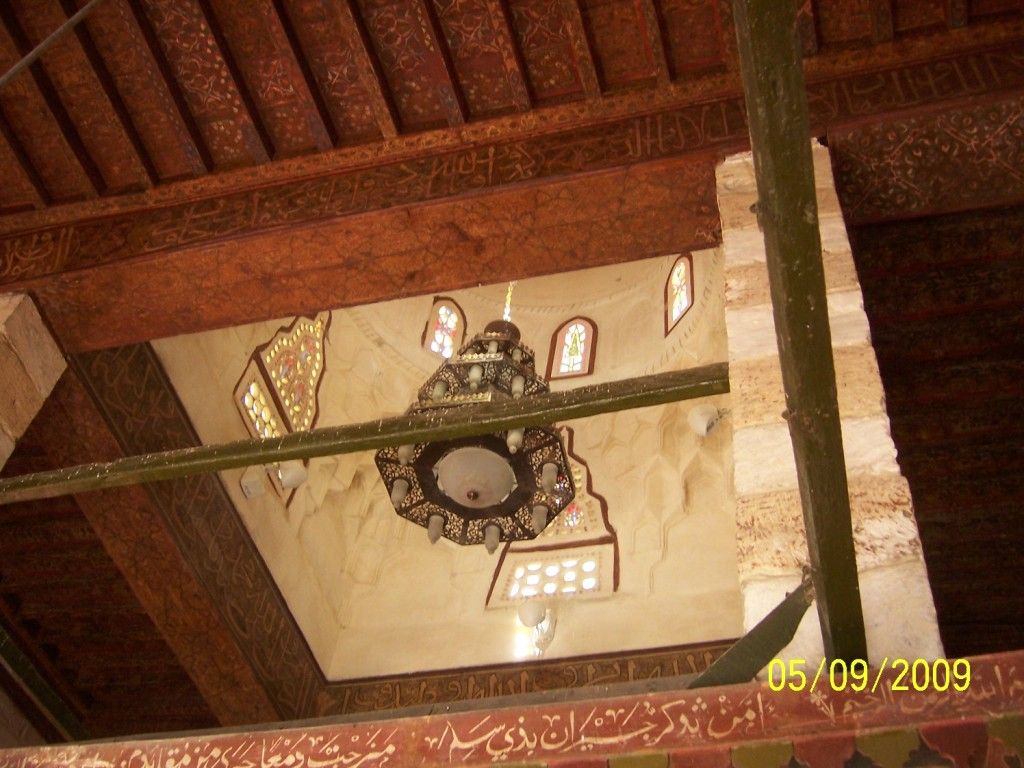 رسالة الليث بن سعد